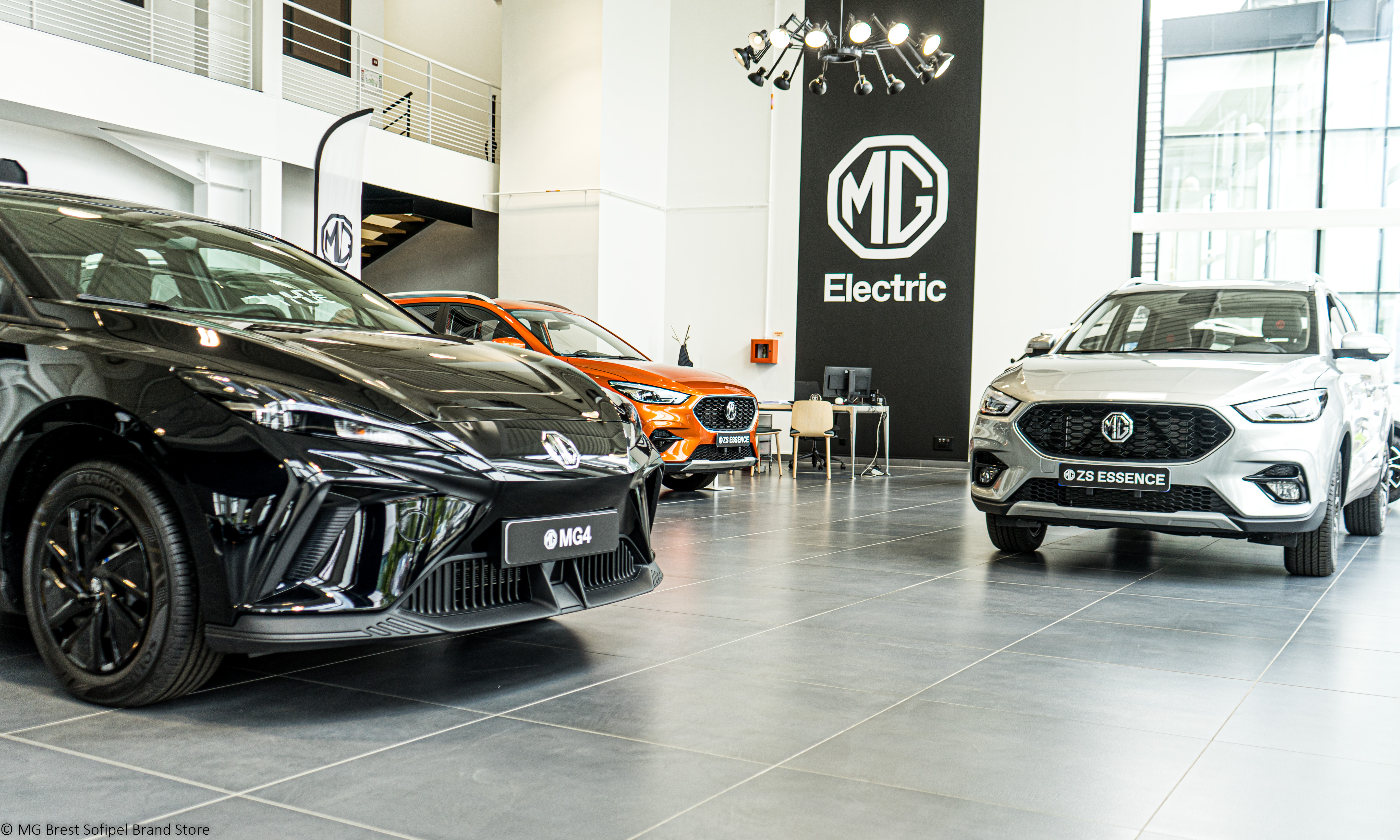 MG Brest Sofipel Brand Store